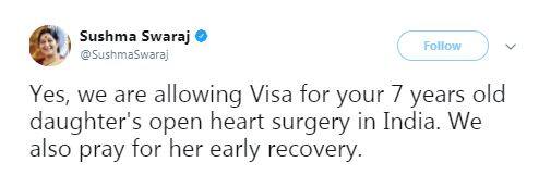 નોયડા સ્થિત જેપી હોસ્પિટલના પેડિયાટ્રિક કાર્ડિયક સર્જરીના મુખ્ય ડોક્ટર રાજેશ શર્માએ 8 ઓગષ્ટ 2017ના રોજ 7 વર્ષીય બાળકી અને તેના માતા-પિતા તથા પરિવારના અન્ય સભ્યને વિઝા આપવાની વિનંતી કરી હતી. તેમણે પાકિસ્તાન સ્થિત ભારતીય ઉચ્ચ આયોગના નામે પત્રમાં લખ્યું કે, સંભવ હોય તો જલદી બાળકીને હોસ્પિટલમાં સર્જરી માટે આવવાની અનુમતિ આપે, બાળકીની માતા નિદા પ્રમાણે બાળકીનું સ્વાસ્થ્ય ખુબજ ખરાબ છે અને તે શાળામાં જવા જેવા સામાન્ય કામ પણ નથી કરી શકતી. 