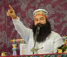 રામ રહીમના રહસ્ય ખોલનારને મારી નાખવાની ધમકી, ગુમનામ પત્ર મળ્યો