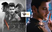 બાહુબલીને ટક્કર આપી શકે છે આ ફિલ્મ, પ્રથમ દિવસે કરી 50 કરોડની કમાણી