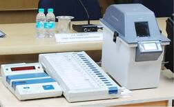 રાજ્યમાં વિધાનસભા ચૂંટણીમાં VVPATનો થશે ઉપયોગ, ગોવા બાદ બીજું રાજ્ય બનશે