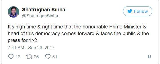 તેમણે ટ્વિટ કર્યું છે કે, “હવે ઘણું થયું.. આ એકદમ સાચો સમય છે. પ્રધાનમંત્રી જનતા અને પ્રેસની સામે આવે અને સવાલોના જવાબ આપે. વડાપ્રધાન આ જણાવી દે કે તે મધ્ય વર્ગ, વ્યાપારી અને નાના કારોબારીઓનું ધ્યાન રાખે છે. વાત નીકળી છે તો દૂર સુધી જશે.”