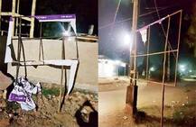 ગાંધીનગર: માનતા પુરી કરવા આજે હાર્દિક પટેલ રૂપાલ જશે, પોલીસે ફાડ્યા પોસ્ટર