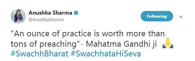 તેમણે તસવીરો સાથે મહાત્મા ગાંધીને કોટ કરતા લખ્યું કે, “કામ કરવાનો એક ઓંસ(અઠી તોલા) ટન ભરના ઉપદેશકથી વધારે મહત્વ રાખે છે- મહાત્મા ગાંધીજી. સ્વચ્છ ભારત.. સ્વચ્છતા એ જ સેવા”