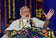 PM મોદી આવતા મહિને ગુજરાત પ્રવાસે, દ્વારકા-રાજકોટ-વડનગરની લેશે મુલાકાત, જાણો સંપૂર્ણ કાર્યક્રમ
