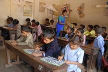 સરકારી ગ્રાન્ટ મેળવતી ખાનગી શાળાઓના શિક્ષકોને સરકારની દિવાળી ગીફ્ટ, પગારમાં કર્યો ધરખમ વધારો 