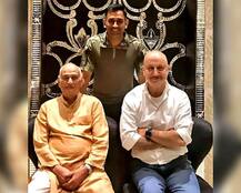 ધોનીએ પોતાના ફોર્મ હાઉસ પર આ ઓસ્ટ્રેલિયન ખેલાડીઓને આપી ડિનર પાર્ટી, જુઓ તસવીરો