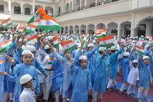 અલ્હાબાદ હાઈકોર્ટનો આદેશ, મદરેસોમાં રાષ્ટ્રગીત ગાવું ફરજીયાત