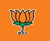 વડોદરા: ભાજપના યુવા નેતા પિનાકિન પટેલે વ્યાજખોરોથી કંટાળીને કર્યો આપઘાત
