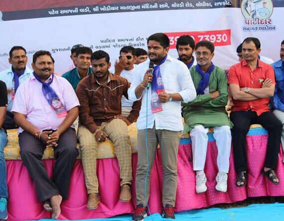 હાર્દિકે આગામી મુખ્યમંત્રીને લઈને પણ સ્પષ્ટતા કરી હતી અને કહ્યું હતું કે, પાટીદાર મુખ્યમંત્રી જ હોવો જોઇએ તેવું નથી. તે દલિત કે મુસ્લિમ હોય તો પણ અમને કોઇ વાંધો નથી. તેમણે અનામતની વાત કરતાં જણાવ્યું હતું કે, અનામત એ બંધારણીય હક છે અને પાસ તેની તરફેણ કરે છે પરંતુ જ્યારે નાયબ મુખ્યમંત્રી નીતિન પટેલ સાથે મીટીંગ થઇ ત્યારે અનામતના મુદ્દાને જ ઉડાવી દેવાયો હતો. 