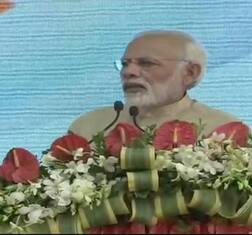 ભરૂચઃ PM મોદીએ નર્મદા નદી પર ભાડભૂત બેરેજનો શિલાન્યાસ કર્યો
