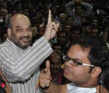 અમિત શાહના પુત્રે ભ્રષ્ટાચારનો આક્ષેપ કરનારી વેબસાઈટ સામે નોંધાવ્યો 100 કરોડની માનહાનિનો કેસ