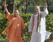 આગામી 13- 14મી ઓક્ટોબરે વિધાનસભા ચૂંટણીના પ્રચાર માટે ગુજરાત આવશે CM યોગી