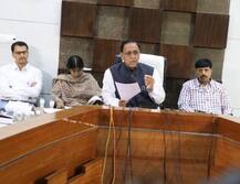 રૂપાણી સરકારની મહત્વની જાહેરાત: CMએ શું કરી નવી જાહેરાતો? જાણો વિગતે