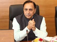 રૂપાણીએ ગુજરાતમાં ક્યાં-ક્યાં નવી GIDC બનાવવાની કરી જાહેરાત, જાણો વિગતે