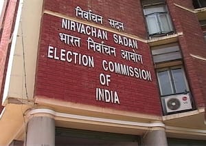 ਪੰਜਾਬ 'ਚ ਇਨ੍ਹਾਂ ਥਾਵਾਂ 'ਤੇ ਹੋਣਗੀਆਂ ਚੋਣਾਂ, ਚੋਣ ਕਮਿਸ਼ਨ ਨੇ ਕੀਤਾ ਐਲਾਨ