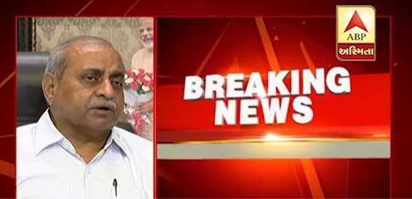 વર્ગ- 4ના કર્મચારીઓને લઇને નીતિન પટેલે મોટી જાહેરાત કરી છે. વર્ગ-4ના કર્મચારીઓને 13,500ની મર્યાદામાં બોનસ ચુકવાશે. વર્ગ 4ના કર્મચારીઓને દિવાળી બોનસ આપવામાં આવશે. 35 હજાર કર્મચારીઓને 3500નું દિવાળી બોનસ અપાશે. 