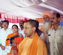 ગુજરાતમાં યોગી આદિત્યનાથનો દાવો: ડોનાલ્ડ ટ્રમ્પ નરેન્દ્ર મોદીને અનુસરવા માગે છે