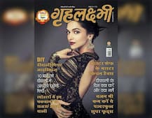 પ્રથમ વખત દેશી મેગેઝીનના કવર પેજ પર જોવા મળી આ ભારતીય એક્ટ્રેસ