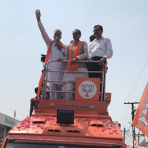 મધ્યપ્રદેશના CM શિવરાજસિંહ ચૌહાણે રાહુલ ગાંધીને શું માર્યો ટોણો? જાણો વિગતે મધ્યપ્રદેશના CM શિવરાજસિંહ ચૌહાણે રાહુલ ગાંધીને શું માર્યો ટોણો? જાણો વિગતે