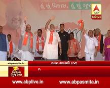 અમિત શાહે કોંગ્રેસ પર સાધ્યું નિશાન: ચૂંટણીનો માહોલ જોઈ કોંગ્રેસના શાહજાદા ગુજરાતમાં આટાંફેરા વધારી દીધા