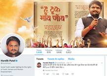 ‘યોગીજીના રોડ શો પછી અમિત શાહે પૂછ્યું, કેવો રહ્યો રોડ શો? યોગી બોલ્યા, EVMમાં સેટિંગ રાખજો ભાઇ!’ કોની ટ્વિટ થઈ વાયરલ?