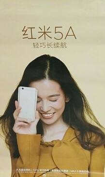 Redmi 5Aની તસવીરો થઈ leak, જાણો આ સ્માર્ટફોનની શું છે ખાસિયતો