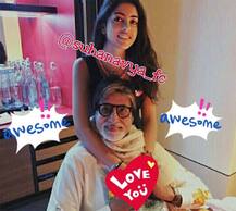 મેગાસ્ટાર અમિતાભ બચ્ચનના પરિવારની તસવીરો થઈ વાયરલ