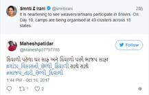 કોંગ્રેસે ગુજરાતમાં ભાજપ વિરુદ્ધ ક્યાં નવા સ્લોગનનું કર્યું લોન્ચિંગ, જાણો શું છે સ્લોગન