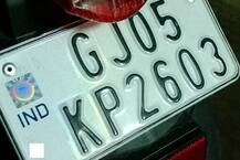 હાઈ સીક્યુરિટી નંબર પ્લેટ માટે હવે સર્વિસ ચાર્જ ચૂકવવો પડશે, જાણો આપવી પડશે કેટલી રકમ? 