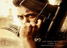 Tiger Zinda Hai: સલમાન ખાને જારી કર્યો ‘ટાઈગર ઝિંદા હૈ’નો FIRST LOOK, જુઓ અહીં