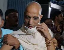 \'હું જ્યારે કહું ત્યારે મારી સાથે સેક્સ માણવા આવી જજે\'. જૈનાચાર્યે કોલેજીયન યુવતીને આપી હતી શું ધમકી ? 