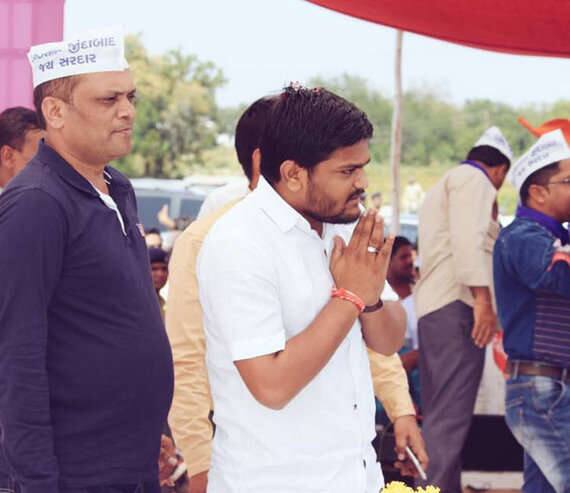 જોકે, ગોંડલમાં હાર્દિક સામે નોંધાયેલો કેસ પાછો ખેંચવા અંગે મહિલા ડીએસપી ગગનદીપ ગંભીર સામે ફાઇનલ મુકવામાં આવી ત્યારે તેમણે સ્પષ્ટ શબ્દોમાં જણાવ્યું હતું કે, રાષ્ટ્રધ્વજનું અપમાન કરનાર સામે કોઇ પણ કિંમતે કેસ પાછો ખેંચી શકાય નહીં. 