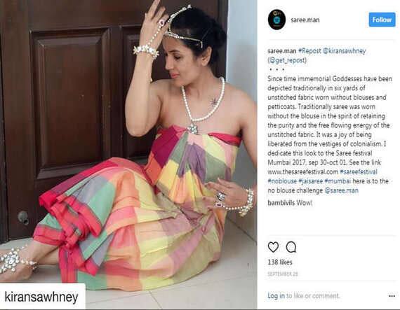 આ એકાઉન્ટમાં એક હજારથી વધુ પોસ્ટ કરવામાં આવી છે. સાથે જ સાડા છ હજારથી વધુ લોકો ફોલો પણ કરી ચૂક્યા છે.