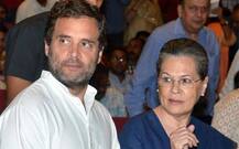 આજે સોનિયા ગાંધીના ઘરે મહત્વની બેઠક, રાહુલ ગાંધીને બનાવાશે કોંગ્રેસના અધ્યક્ષ?