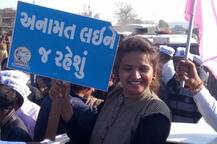 ચૂંટણી પહેલા હાર્દિક પટેલની ટીમમાં પંક્ચર, વરૂણ પટેલ અને રેશમા પટેલે ભાજપનો ખેસ પહેર્યો