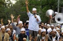 ગુજરાત ચૂંટણી: આમ આદમી પાર્ટીએ 11 નામ જાહેર કર્યા, જાણો કોને કોને મળી ટીકિટ