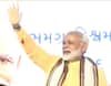 વડોદરાઃ મોદીએ 1140 કરોડના વિકાસ કાર્યોનું કર્યું ખાતમૂર્હુત, લોકોને મજામાં કહીને સંબોધ્યા
