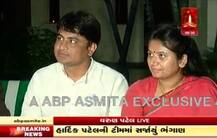 નરેન્દ્ર પટેલના એક કરોડ આપવાના આક્ષેપ પર વરુણ પટેલે શું કર્યો વળતો આક્ષેપ? જાણો