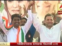 રાહુલ ગાંધીના હાથે અલ્પેશ ઠાકોરે પહેર્યો કૉંગ્રેસનો ખેસ કહ્યું- ‘125 બેઠકો જીતી સરકાર બનાવીશું’
