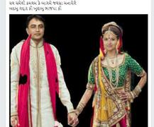 રેશ્મા-વરુણ પટેલ ભાજપમાં જોડાતાં સોશિયલ મીડિયા પર કેવા મેસેજ થયા ફરતાં, જુઓ તસવીરો