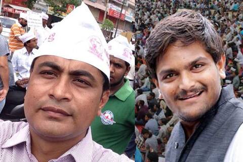 વરૂણ પટેલનું એલાનઃ હાર્દિક જ્યાં, જે તારીખે અને સમયે સભા કરે એ જ વખતે હું ત્યાં સભા કરીશ, બીજું શું કહ્યું ? જાણો વિગત વરૂણ પટેલનું એલાનઃ હાર્દિક જ્યાં, જે તારીખે અને સમયે સભા કરે એ જ વખતે હું ત્યાં સભા કરીશ, બીજું શું કહ્યું ? જાણો વિગત