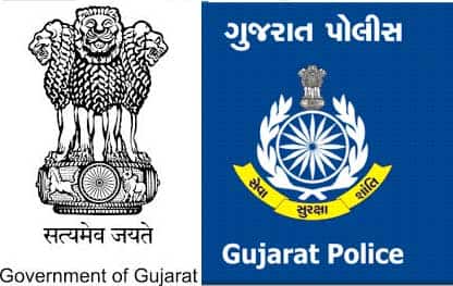 અમદાવાદ સહિત રાજ્યના અનેક પોલીસ કર્મચારીઓના અગણિત ગ્રુપના DPમાં 'બ્લેક રિબન'નો લોગો જોવા મળી રહ્યો છે. આ લોગોમાં 'પોલીસ મહાઆંદોલન 2-11-2017' આવું લખાણ છે. તા. 2 નવેમ્બરે પોલીસ મહાઆંદોલનની જાહેરાત કરાઈ છે.