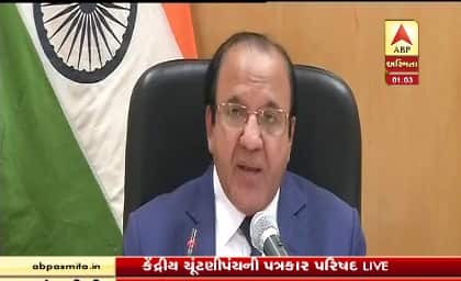 અમદાવાદની 21 બેઠકો પર 14 ડિસેમ્બરના રોજ મતદાન યોજાશે. જેમાં વિરમગામ, સાણંદ, ઘાટલોડિયા, વેજલપુર, વટવા, એલિસબ્રિજ, નારણપુરા, નિકોલ, નરોડા, ઠક્કરબાપાનગર, બાપુનગર, અમરાઇવાડી, દરિયાપુર, જમાલપુર-ખાડિયા, મણિનગર, દાણીલીમડા, સાબરમતી, અસારવા, દસક્રોઇ, ધોળકા, ધંધુકા બેઠકનો સમાવેશ થાય છે. 
