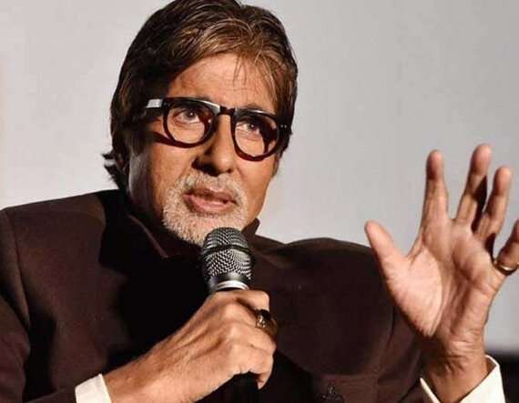 Amitabh Bachchan के फैन्स के लिए बड़ी खुशखबरी, 1 नवंबर को आप यहां से खरीदें उनसे जुड़ी ये चीजें