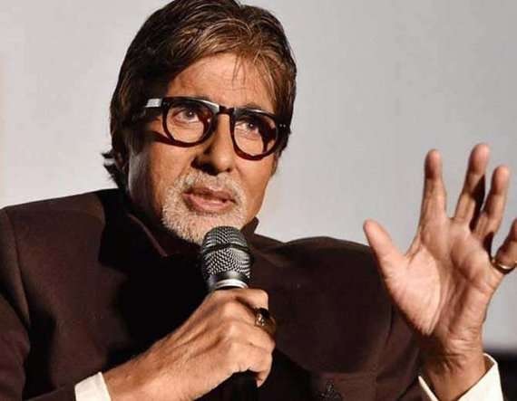 Amitabh Bachchan NFT auction will be live on November 1 check process how to you take part Amitabh Bachchan के फैन्स के लिए बड़ी खुशखबरी, 1 नवंबर को आप यहां से खरीदें उनसे जुड़ी ये चीजें, जानें कितनी होगी कीमत?
