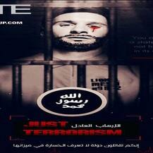 ISISએ FIFA વર્લ્ડ કપને લઈને આપી ધમકી, ફૂટબોલર મેસ્સીનું પોસ્ટર જાહેર કર્યું