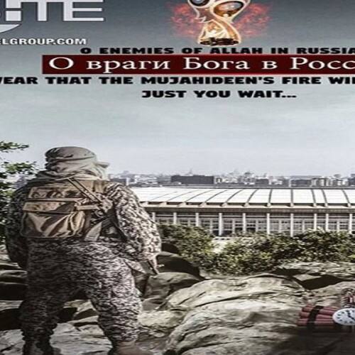 તેના સિવાય અન્ય એક તસવીરમાં લખ્યું છે કે રશિયામાં અલ્લાહના દુશ્મન છે. આગળ લખ્યું કે, ‘હું કસમ ખાઉ છું કે મુજાહિદીનની આગ તેને સળગાવી દેશે. બસ રાહ જુઓ’. આ મામલે રશિયાએ કહ્યુ કે ટૂર્નામેન્ટ બિલકુલ આતંકવાદથી મુક્ત રહેશે. ત્યાં આ મામલે રશિયાના નેશનલ એન્ટી ટેરરિઝમ સમિતિએ જણાવ્યું કે 2018માં થનારી ટૂર્નામેન્ટની તૈયારી ચાલી રહી છે. સાથે તેમણે સુરક્ષિત પર્યાવરણની વાત પણ કરી છે. 