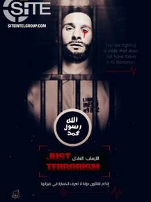 ISISએ FIFA વર્લ્ડ કપને લઈને આપી ધમકી, ફૂટબોલર મેસ્સીનું પોસ્ટર જાહેર કર્યું