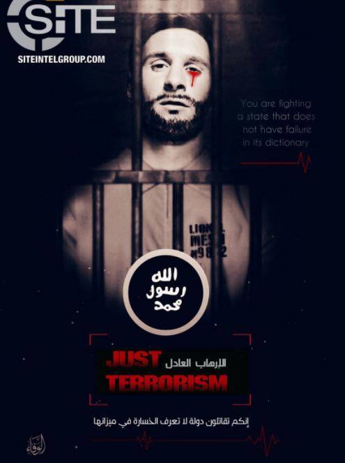 ઉલ્લેખનિય છે કે આ તસવીરને વફા મીડિયા ફાઉંડેશન દ્વારા જાહેર કરવામાં આવી છે. જણાવી દઈએ કે વફા મીડિયા ફાઉંડેશનને ઈસ્લામિક સ્ટેટનું મુખપત્ર પણ કહેવામાં આવે છે. આ પોસ્ટર જાહેર થતા ફૂટબોલ જગતમાં સનસની મચી ગઈ છે. ફૂટબોલના ચાહકો પણ ડરી ગયા છે. ત્યાં બીજા એક પોસ્ટરમાં ‘જસ્ટ ટેરરિઝમ’ શબ્દનો પણ ઉલ્લેખ કરવામાં આવ્યો છે. 