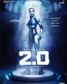 રજનીકાંત-અક્ષય કુમારની ફિલ્મ 2.0માં નજર આવશે આ ખૂબસૂરત અભિનેત્રી, જુઓ તસવીરો